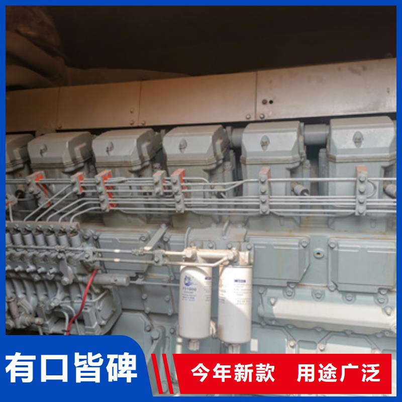 靜音發電機租賃2800kw發電機出租同行低價的圖文介紹
