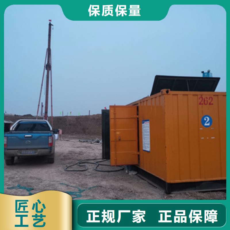 靜音發(fā)電機(jī)租賃550kw發(fā)電機(jī)租賃細(xì)節(jié)決定品質(zhì)廠家規(guī)格全