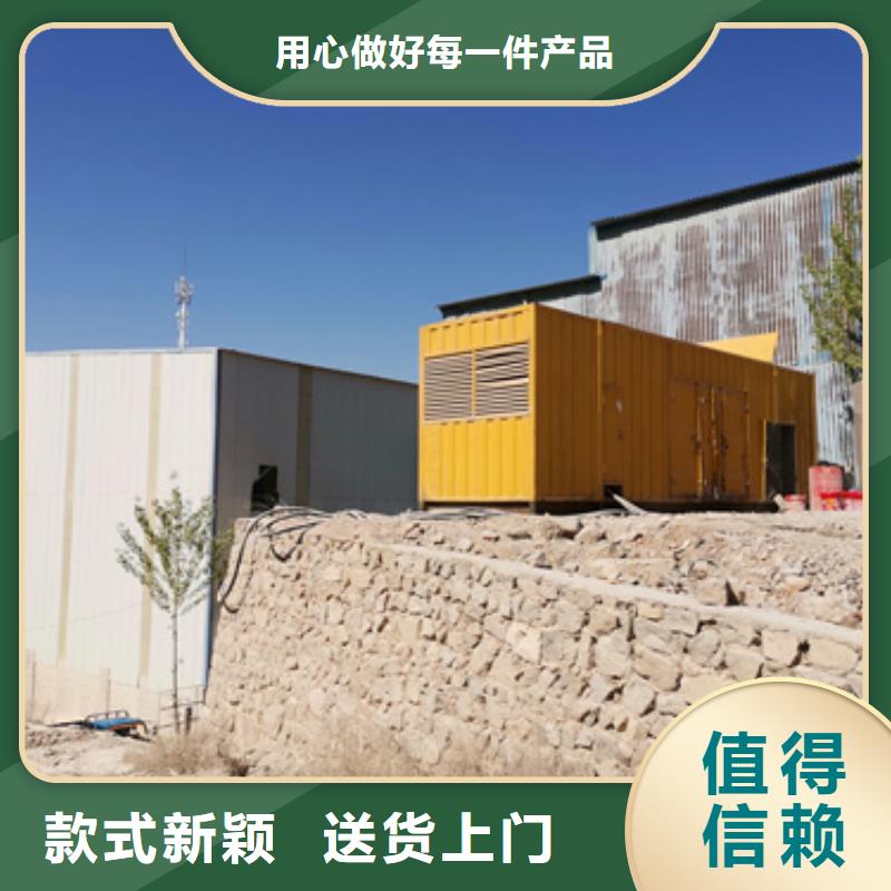 生產低壓發電機租賃_精選廠家嚴格把控每一處細節