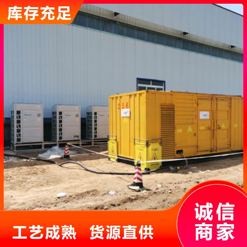靜音發電機租賃【2800kw發電機租賃】工期短發貨快本地貨源