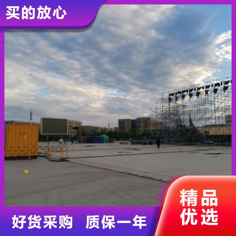 靜音發電機租賃2200kw發電機租賃用好材做好產品本地公司