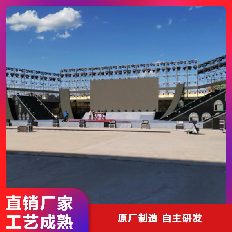 國產(chǎn)發(fā)電機租賃生產(chǎn)經(jīng)驗豐富的廠家當(dāng)?shù)毓?></div>
				<h3>國產(chǎn)發(fā)電機租賃生產(chǎn)經(jīng)驗豐富的廠家當(dāng)?shù)毓?/h3> 
								
            </a>
        </li>
				      
      </ul>
	 
		</div>
		</div>
    </div>


<div   id=