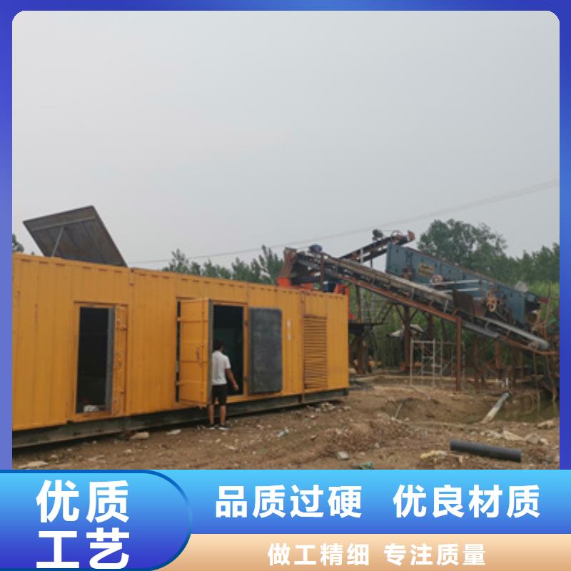 靜音發電機租賃_2000kw發電機租賃價格有優勢多家倉庫發貨