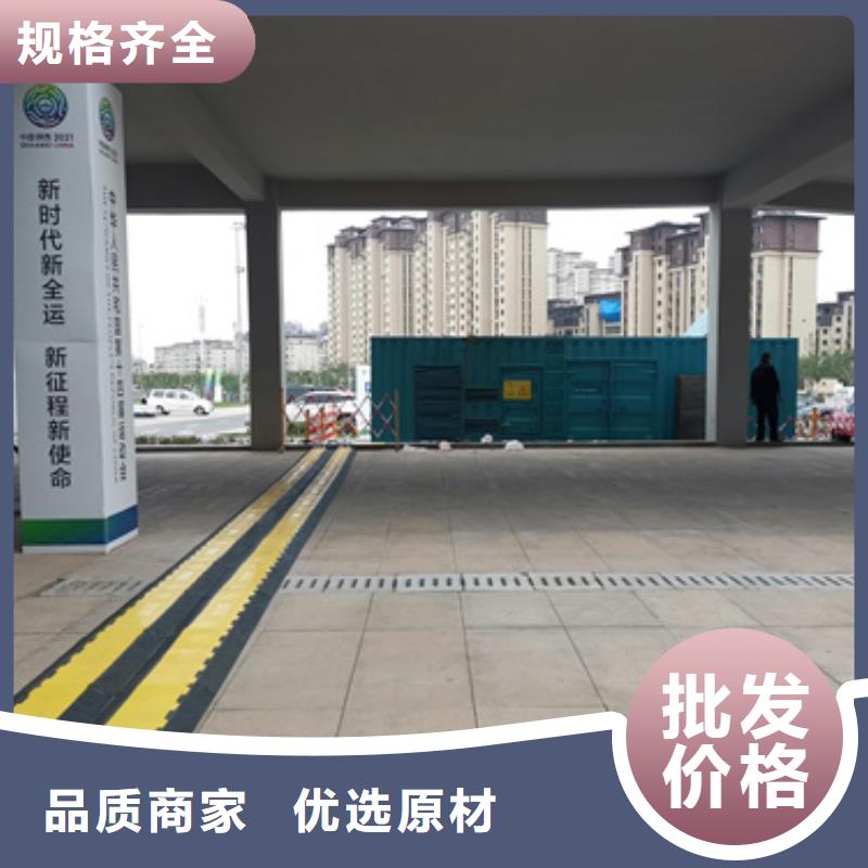 大型靜音發電機租賃電話多少源廠直接供貨