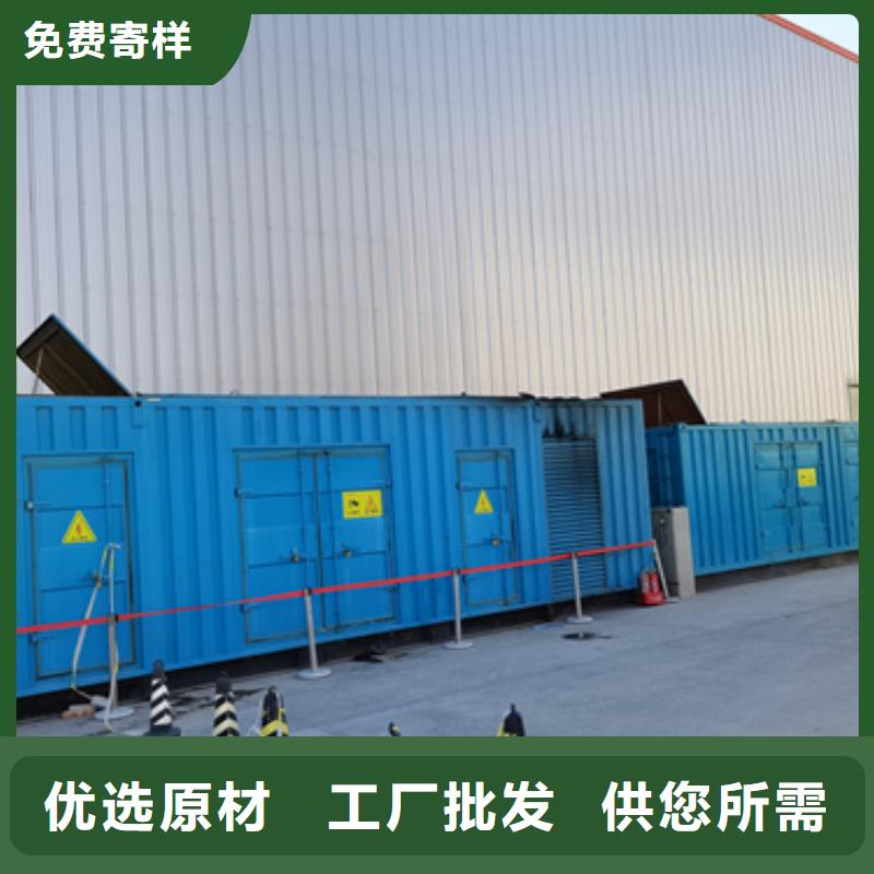靜音發(fā)電機(jī)租賃500kw發(fā)電機(jī)租賃廠家案例懂您所需