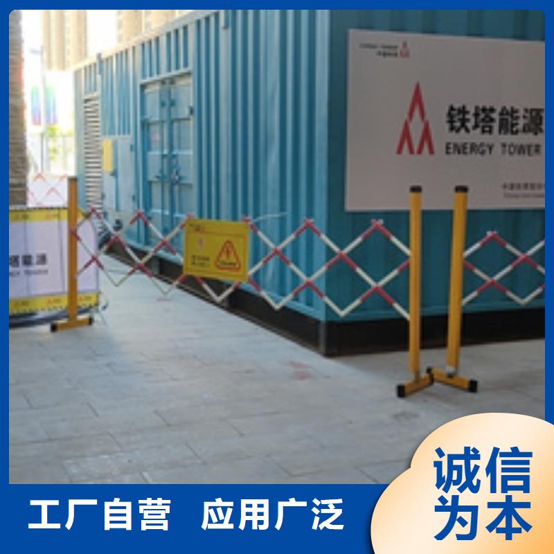 靜音發電機租賃【500kw發電機租賃】源廠供貨專業生產N年