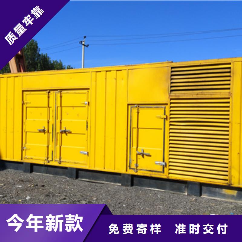 靜音發電機租賃【2200kw發電機出租】快速生產同城服務商