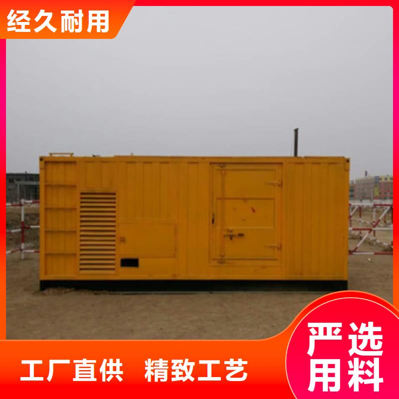 ?200KW靜音發電機租賃立足本地專業廠家