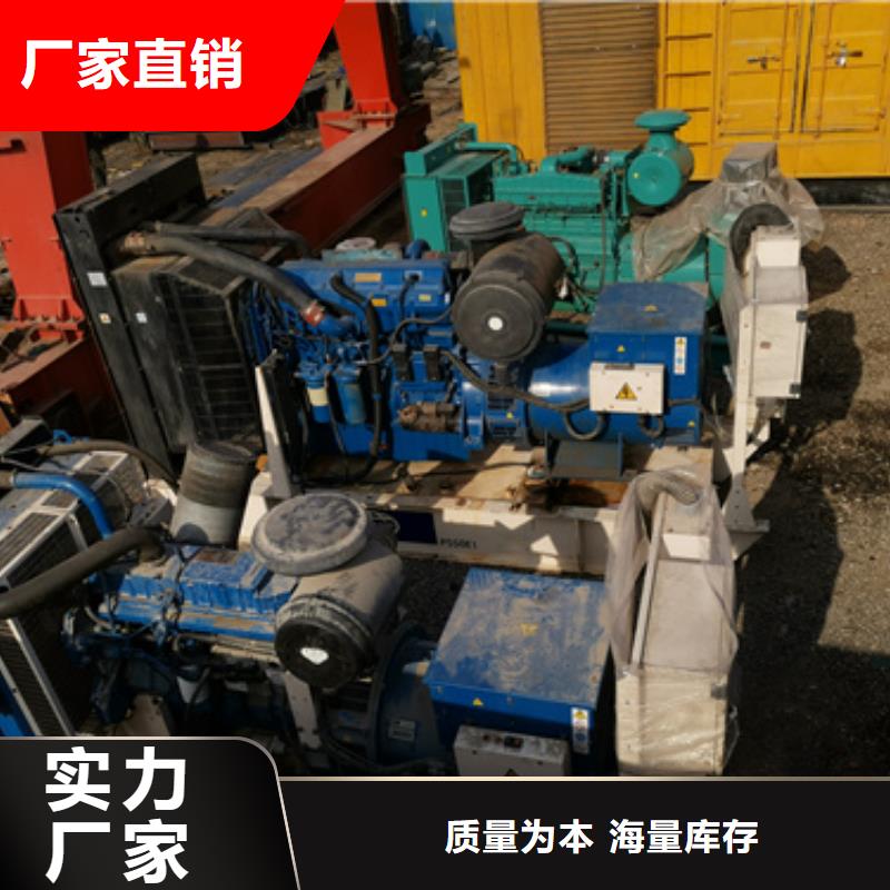 應急發電機UPS變壓器租賃多種規格任您選擇應用領域