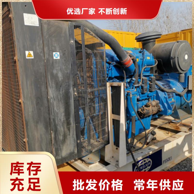 靜音發(fā)電機(jī)租賃,200kw發(fā)電機(jī)租賃選擇大廠家省事省心本地制造商