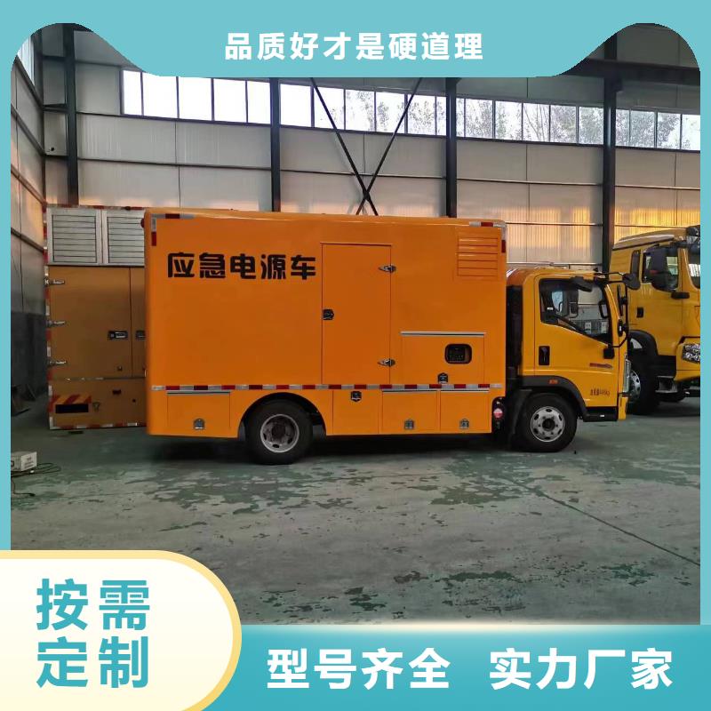 大型靜音發電機租賃價格咨詢定制不額外收費