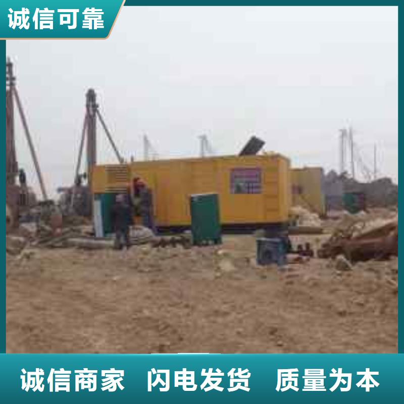 【靜音發電車租賃】100kw發電機租賃暢銷當地源廠供貨