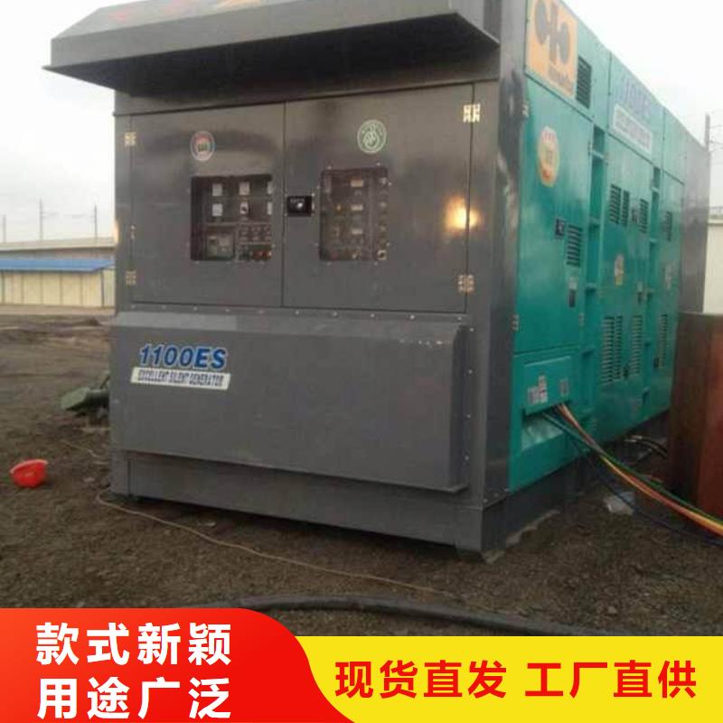 400KW靜音發(fā)電車租賃免運(yùn)費(fèi)嗎同城貨源