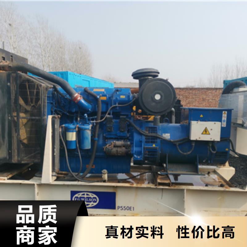 600KW靜音發電車租賃怎么選本地供應商