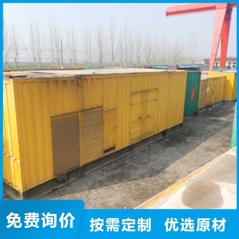 靜音發電車租賃_400kw發電機租賃生產廠家可接急單
