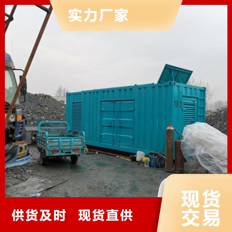 柴油靜音發電車租賃什么價格當地制造商