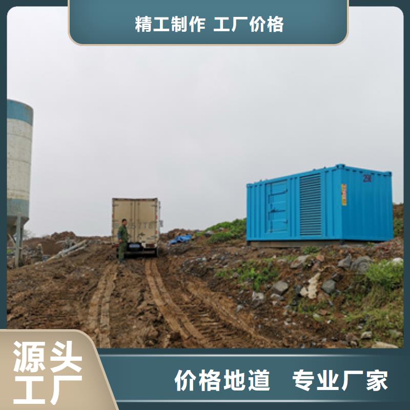 高壓靜音發(fā)電車租賃正規(guī)廠商質(zhì)保一年