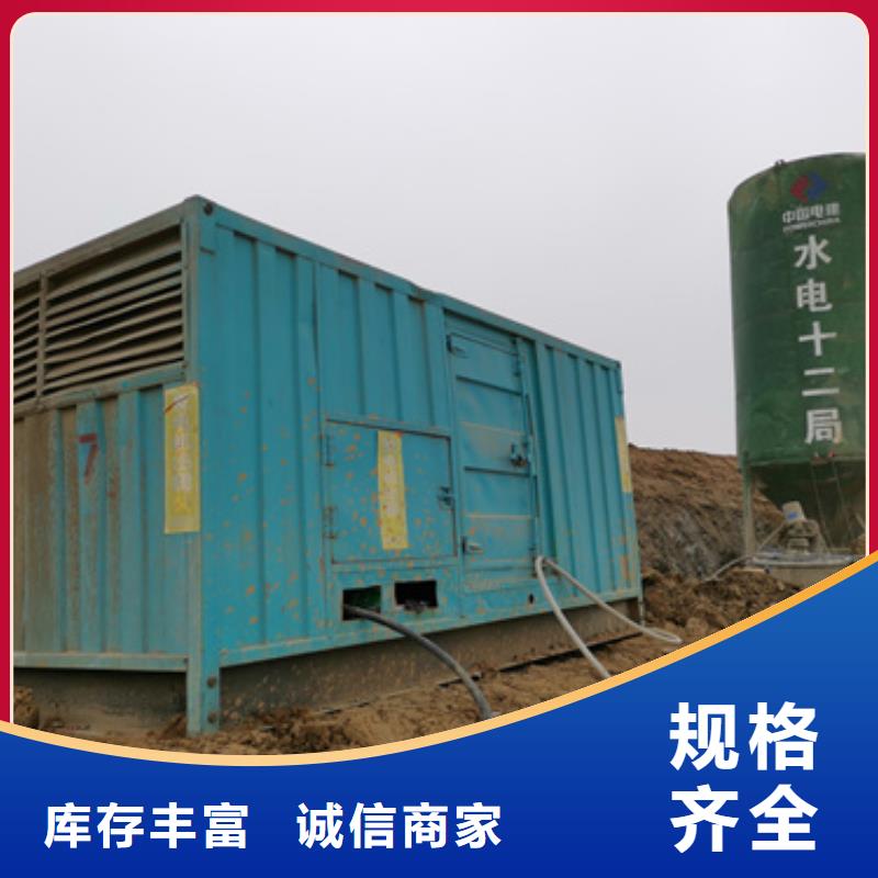 靜音發(fā)電車租賃發(fā)電機(jī)租賃廠家真正讓利給買家現(xiàn)貨銷售