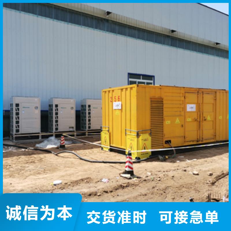 100KW發(fā)電車(chē)租賃電話多少快速發(fā)貨