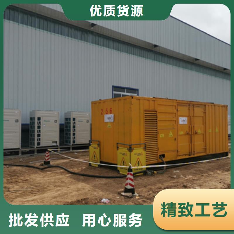 靜音發電車租賃 發電機出租的簡單介紹廠家直銷大量現貨