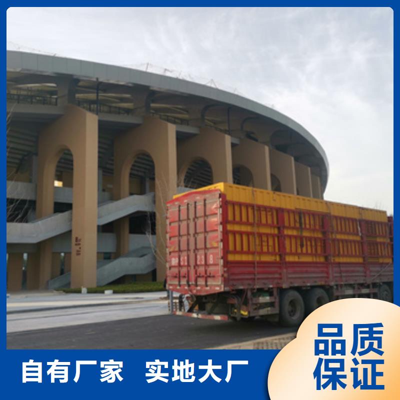 靜音發電車租賃-500kw發電機租賃工廠采購品質保證實力見證