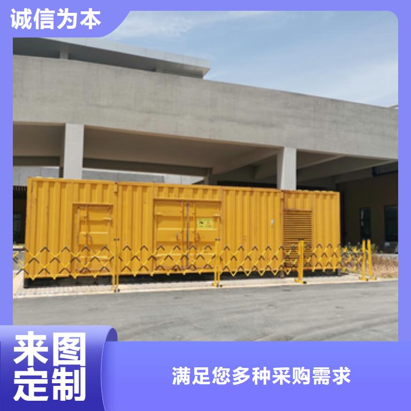 道路維修發(fā)電車租賃讓你滿意同城制造商