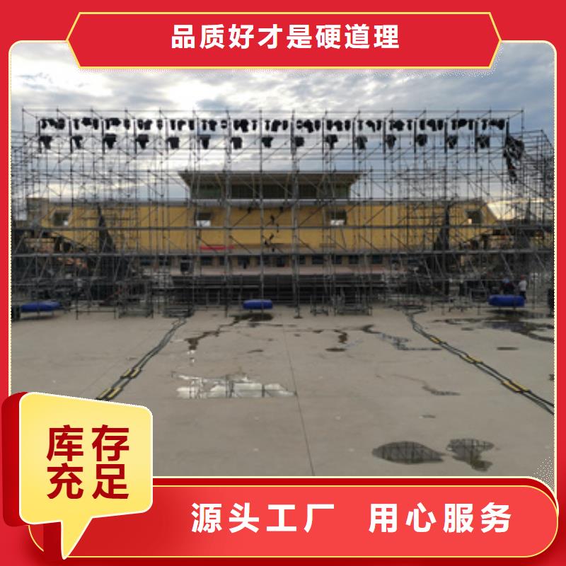 大型會議發電車租賃什么品牌好貨采購