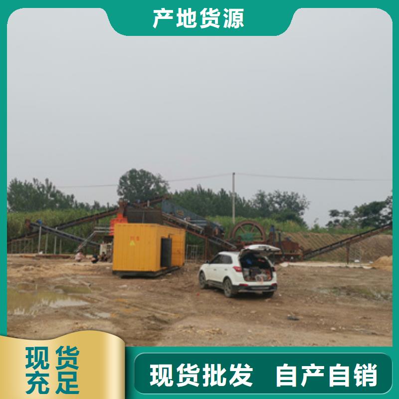 100KW發電車租賃價格怎么樣有口皆碑