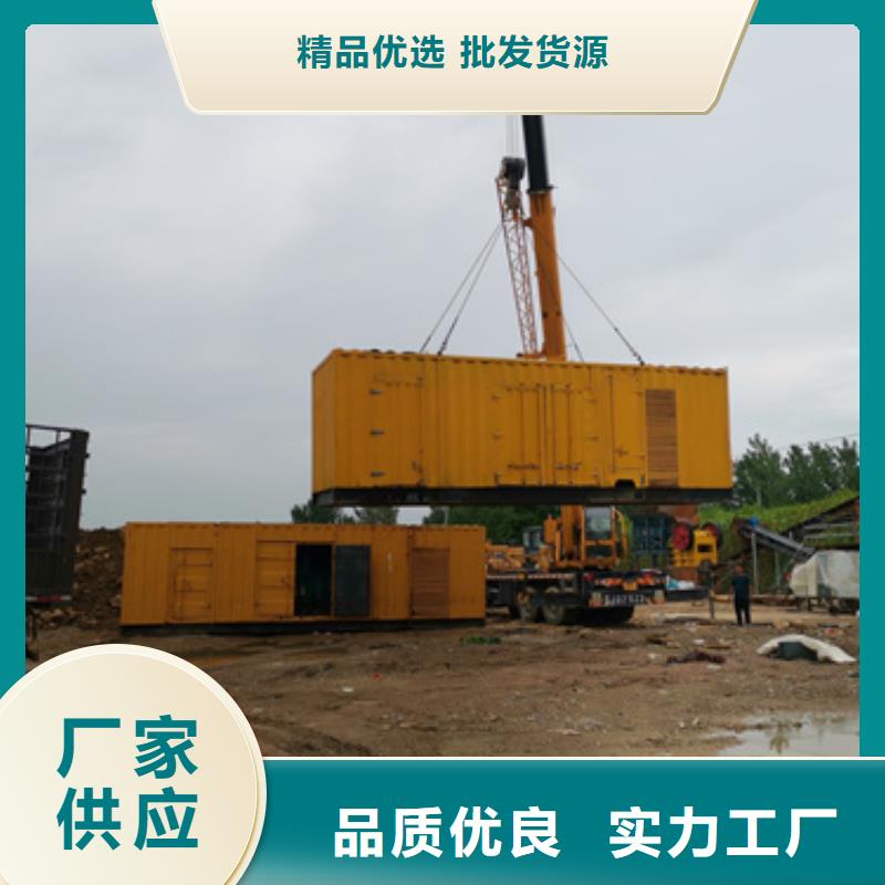 特殊型號發電車租賃價格怎么樣五指山市本地廠家