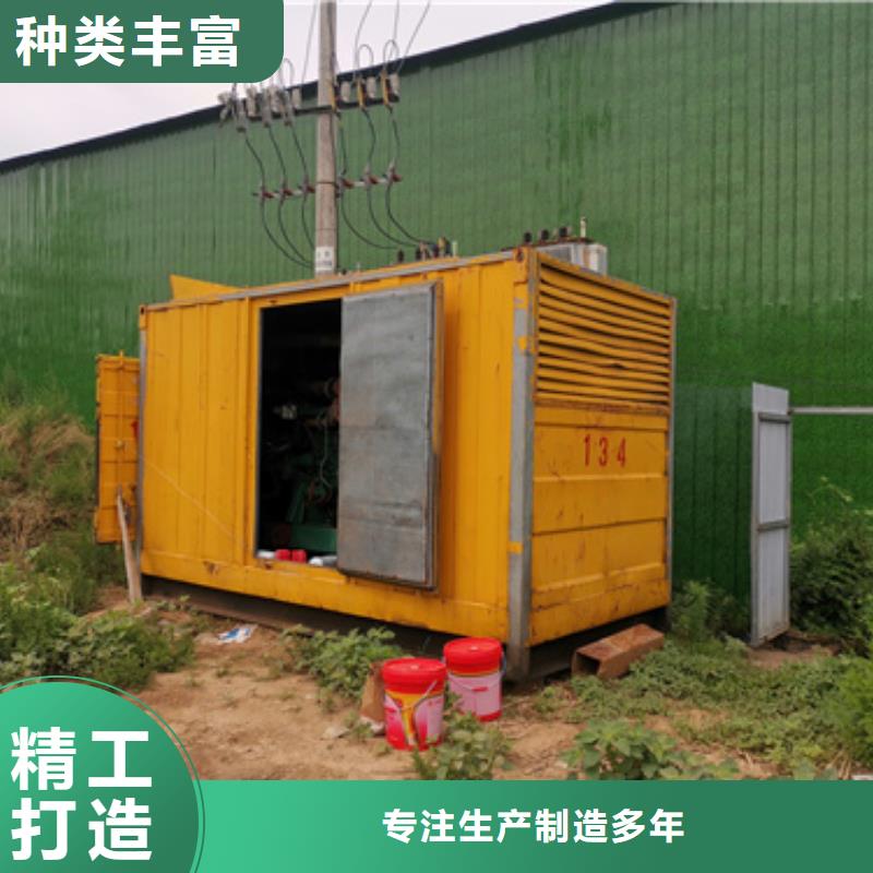 100KW發電車租賃怎么樣本地公司