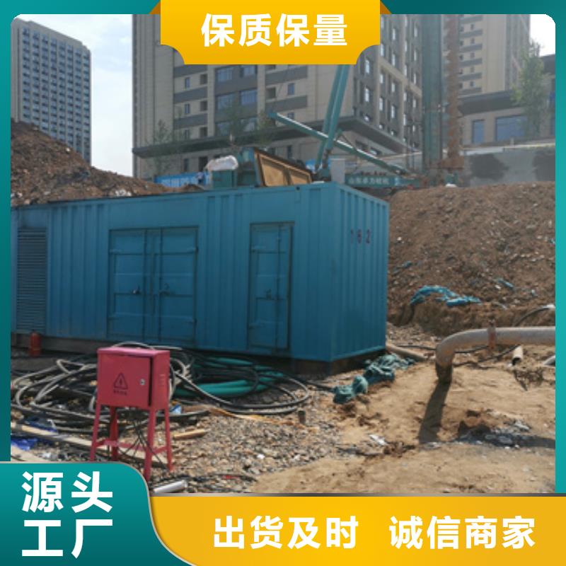 靜音發電車租賃400kw發電機租賃質量上乘價格透明