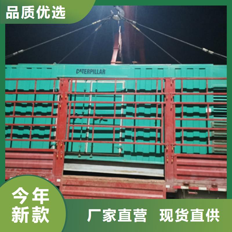 UPS靜音發電車租賃電話多少安裝簡單