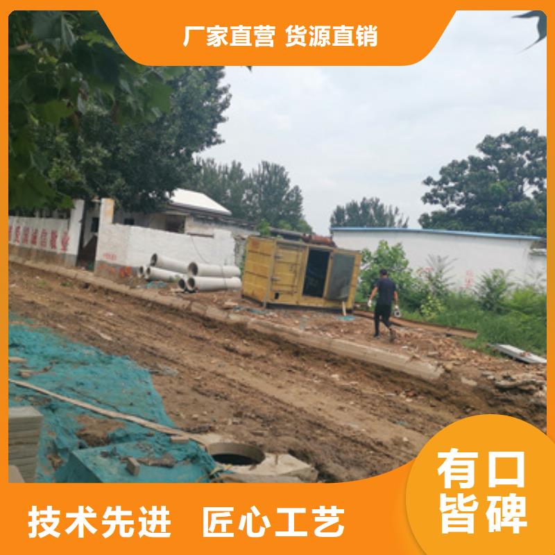 靜音發電車租賃200kw發電機租賃大品牌值得信賴長期供應