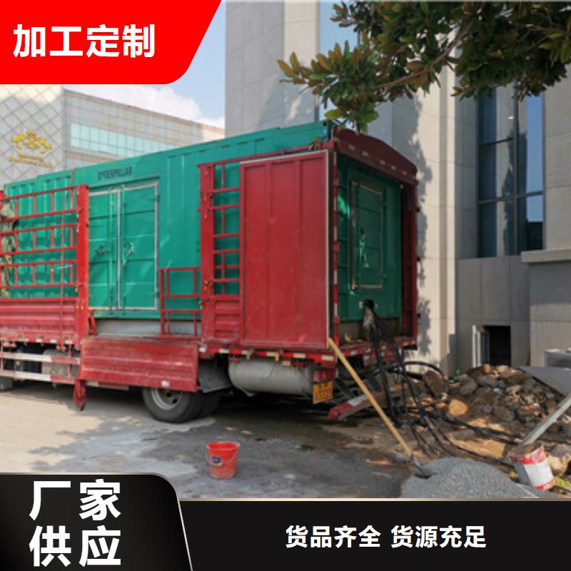 高壓靜音發電車租賃價格美麗現貨快速采購