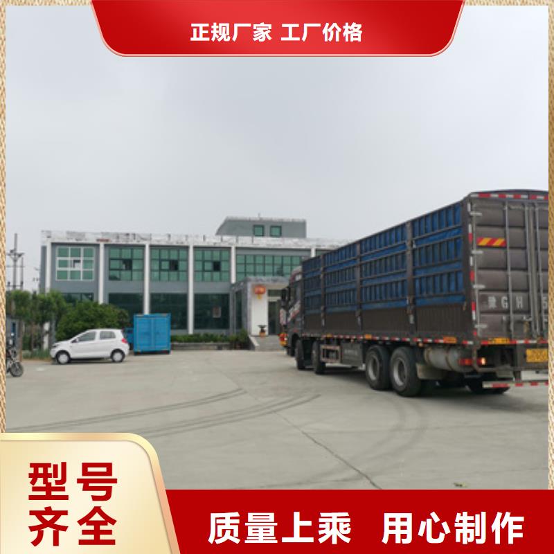 200千瓦發電車租賃規格介紹質檢嚴格放心品質