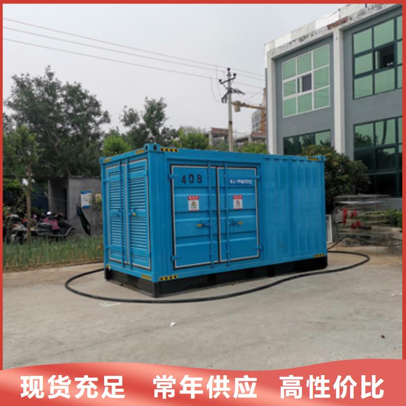 400KW靜音發電車租賃無中間商當地廠家