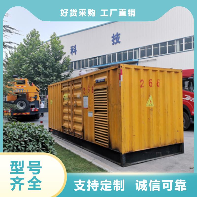 靜音發電車租賃1800kw發電機出租客戶信賴的廠家廠家直銷值得選擇