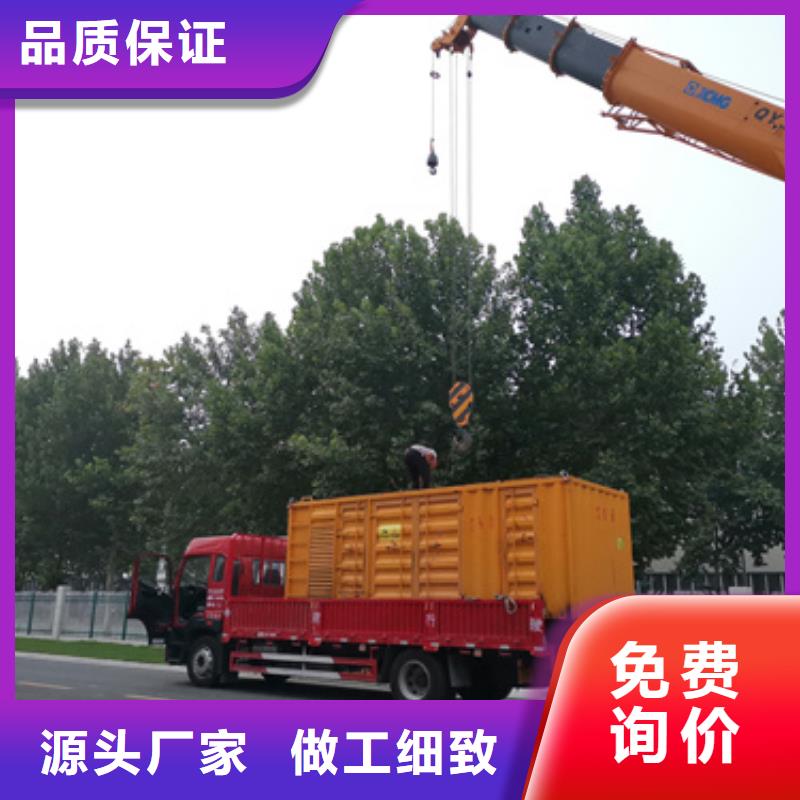 特殊型號發電車租賃在哪里庫存量大