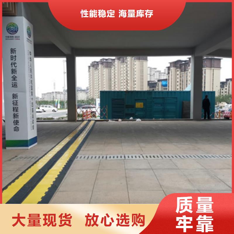 靜音發(fā)電車租賃,100kw發(fā)電機(jī)租賃暢銷當(dāng)?shù)匕l(fā)貨及時