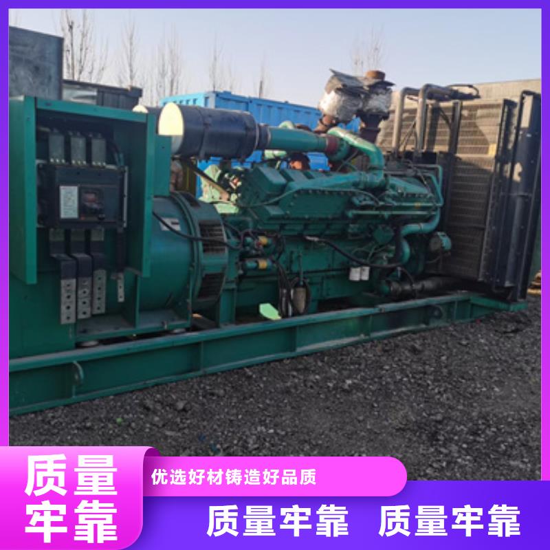水利搶修發電車租賃讓你滿意適用范圍廣