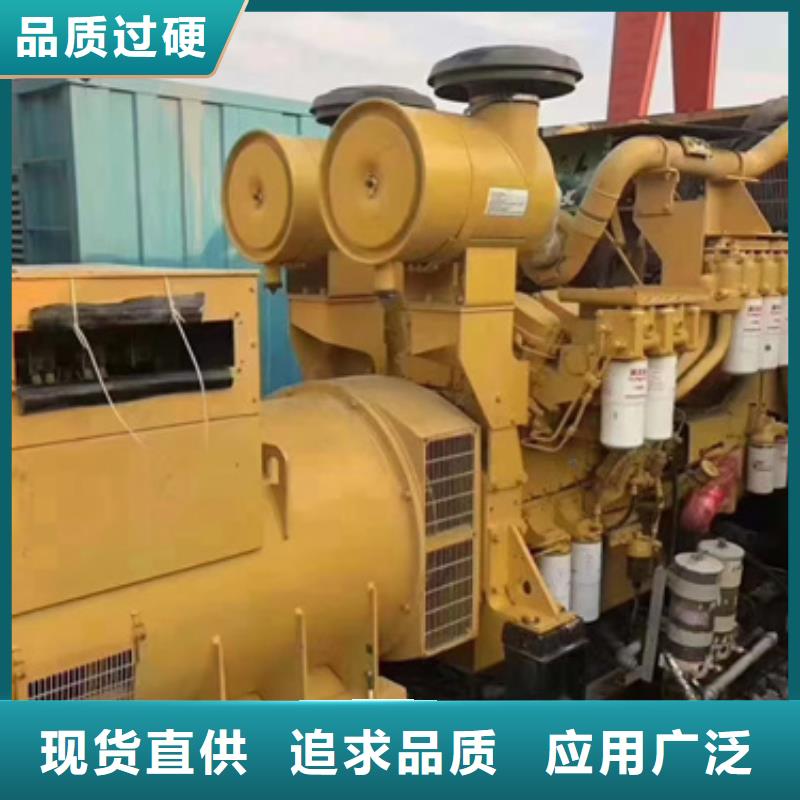 ?靜音發電車租賃-應急發電車出租免費寄樣隨到隨提