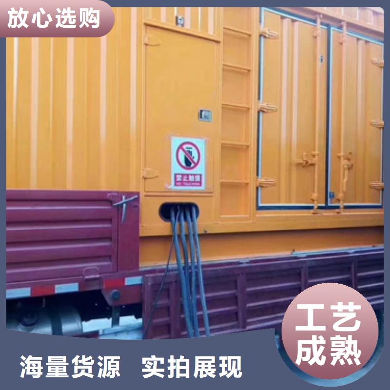 特殊型號發電車租賃無中間商同城生產商