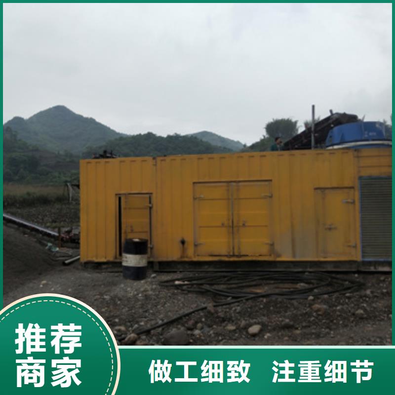 低壓靜音發電車租賃放心出租當地生產商