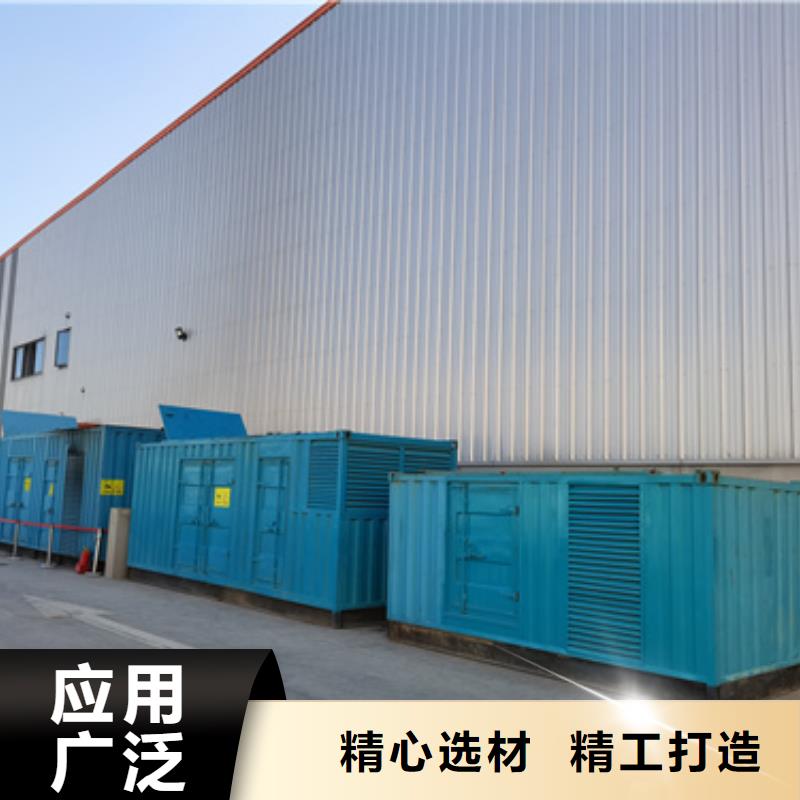 100-2000KW發電車租賃本地直租同城服務商