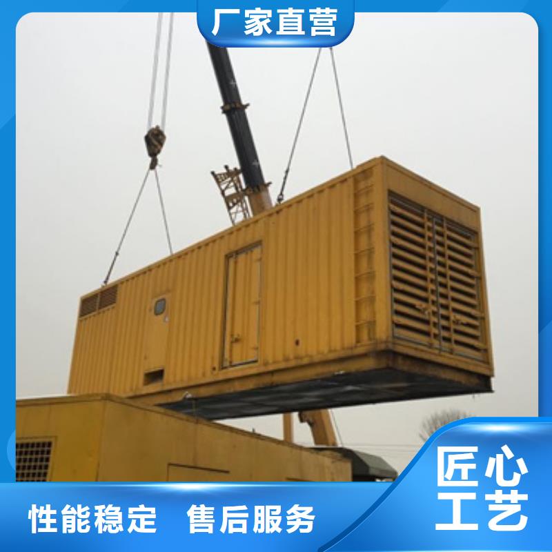 100-2000KW發電車租賃本地公司