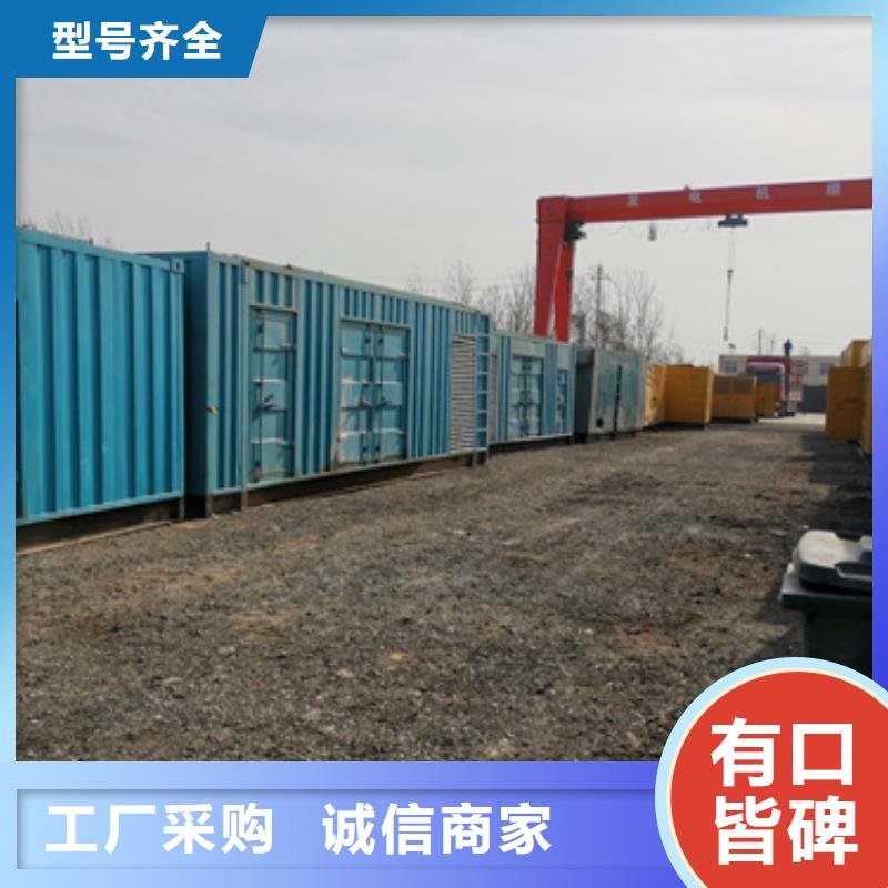 工程救援發電車租賃一手貨源實力工廠