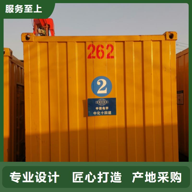 應急保障發電車租賃正規廠家同城經銷商
