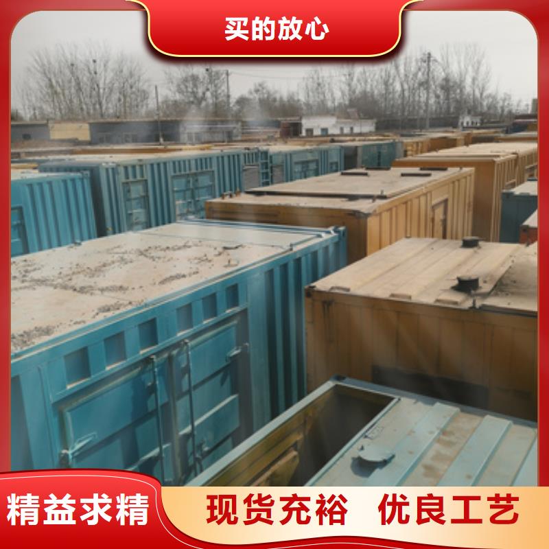 工程救援發電車租賃什么品牌當地生產商
