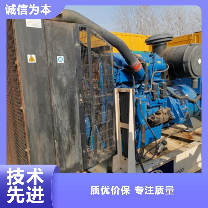 靜音發電車租賃2000kw發電機租賃貨真價實專心專注專業
