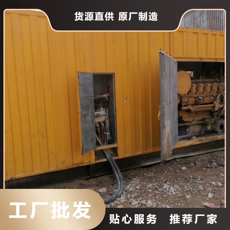 道路維修發電車租賃附近企業優質貨源